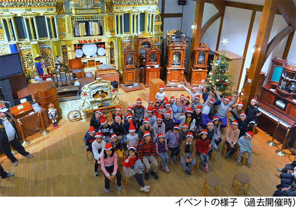 初開催！ROKKO森の音ミュージアムSIKIガーデンクリスマス2021年12月中の土日及び12月24日(金)
