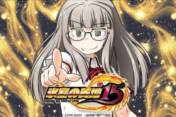 『氷室の天地 Fate/school life 15周年』記念モデル　プラチナメッキ仕様のコラボ眼鏡11月21日より50本限定で発売！