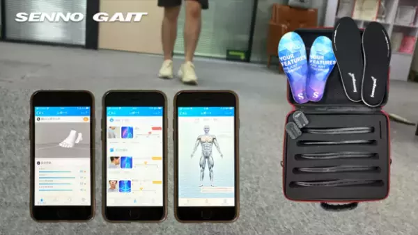 業界初！A.I.(人工知能)歩行・姿勢分析機器「Senno Gait(セノゲイト)」日本独占販売スタート