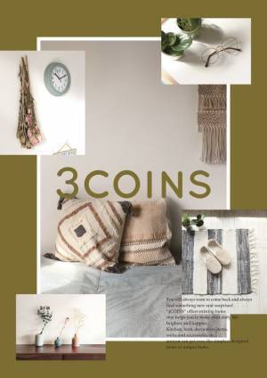 2021年12月 アトレ秋葉原1に、待望の「ゴディバ」・「3COINS」がオープン！