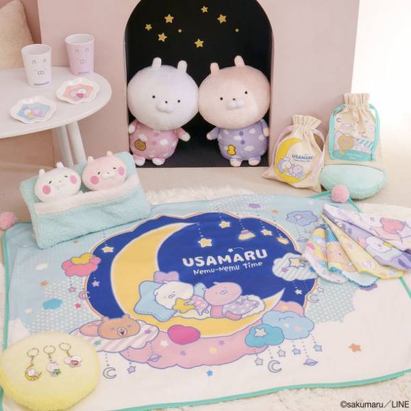LINEスタンプで大人気のキャラクター「うさまる」が一番くじ限定オリジナルテーマ“ねむねむタイム”で新登場！