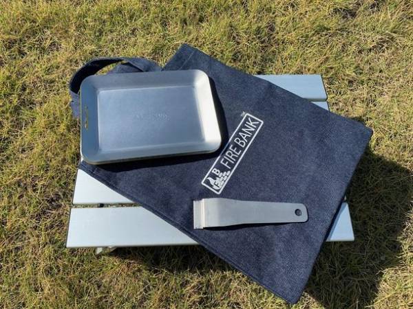 アウトドアブランド「ファイアバンク」、錆びにくい「日本製 極厚鉄板 角型ステンレス製」11月11日(木)新発売