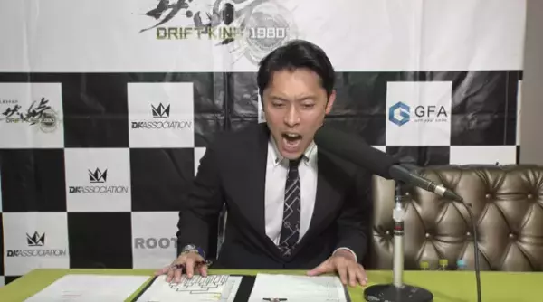 ゲームアプリ「ザ・峠 ～DRIFT KING 1980～」eスポーツイベント「ROOTS Exhibition Match 2021」開催レポート　子会社 CLUB CAMELOTにて本戦トーナメントを実施