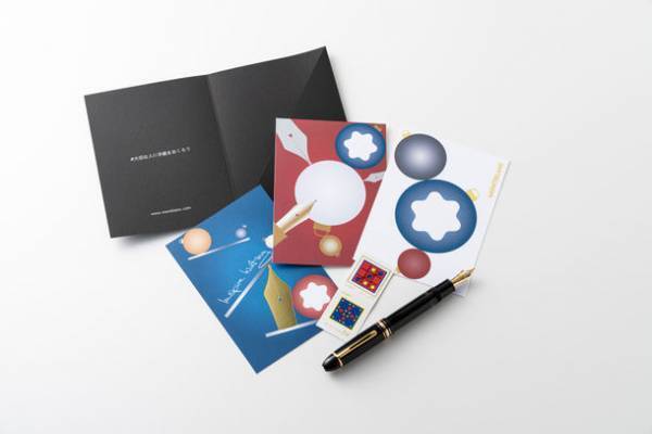 モンブランが3万円以上(税込)のお買い上げでオリジナルレターセットをプレゼントするキャンペーンを11月17日より開催