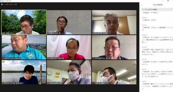 第16回マニフェスト大賞　優秀マニフェスト推進賞(議会部門)受賞！(取手市議会・取手市議会事務局)「デモテック＆音声テック」ICT・AI・住民・議会による新しい民主主義の創造が評価