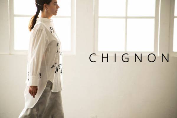 大人カジュアルのレディースアパレルブランド「CHIGNON」　初のオフィシャルオンラインストアを11月16日にオープン