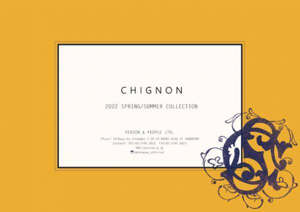大人カジュアルのレディースアパレルブランド「CHIGNON」　初のオフィシャルオンラインストアを11月16日にオープン