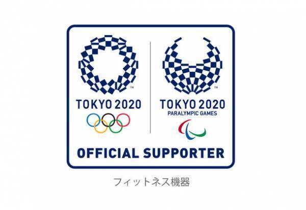 【東京2020オリンピック×東日本大震災復興プロジェクト】アスリート達が使用したTECHNOGYM機器を東北地域のフィットネスクラブへ