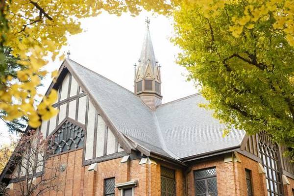 明治学院大学が生涯学習講座を1月・2月に対面で開講　「アフターコロナ社会をどう幸せに生きるか～ポジティブ・エイジングのススメ～」