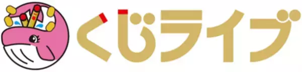 BUZZDOL FESTIVAL!!＠ご当地鍋フェスティバル2021 Supported By くじライブ出演アーティストのくじライブへの参加決定！