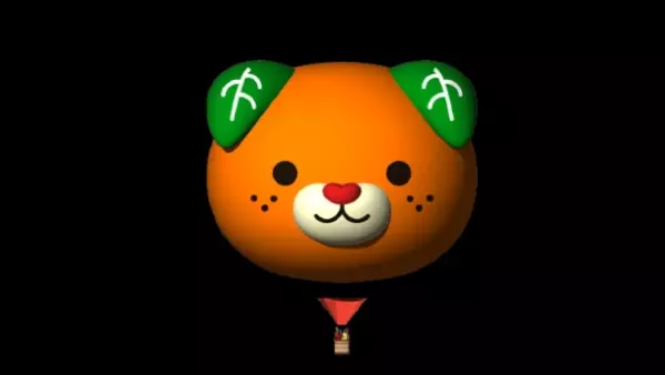 『えひめのたからを、みんなのちからに』愛媛県公式イメージアップキャラクター「みきゃん」型の熱気球運行へ向けてクラウドファンディングを開始！