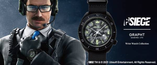 ゲームカルチャーブランド「GRAPHT GAMING LIFE」より人気FPSゲーム「レインボーシックス シージ」公式ミリタリーウォッチのクラウドファンディングを11/19(金)に開始！
