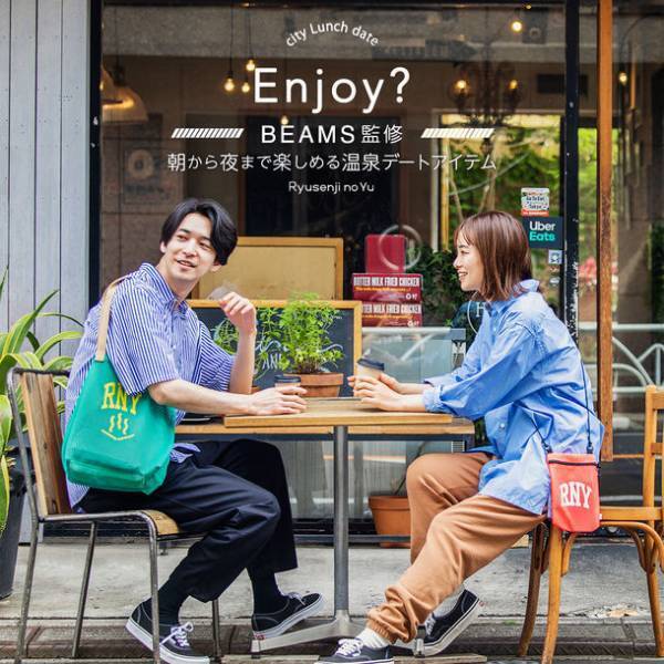 竜泉寺の湯、東急ハンズ名古屋店サウナクリエイターズマーケット「アイ ラブ サウナ」へ出展