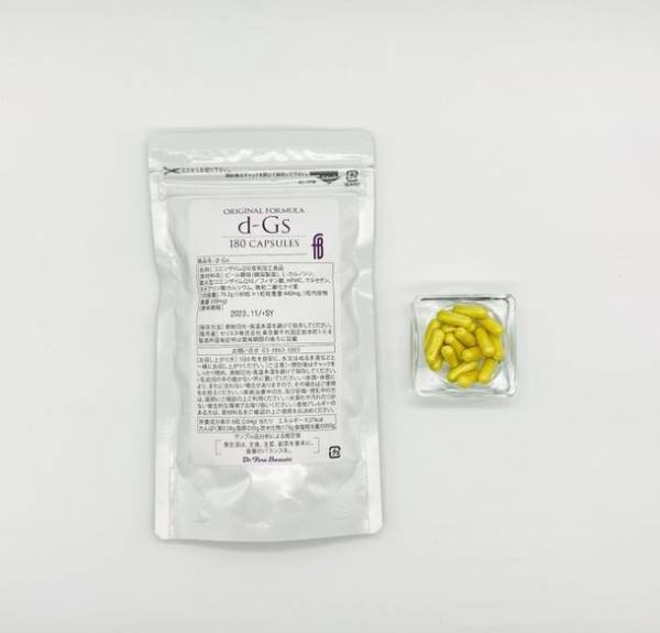 “新商品”医療機関向けサプリメントブランド「Dr. Fine Beaute」から待望の抗糖化作用が期待できる『d-Gs(ディージーズ)』を新発売！