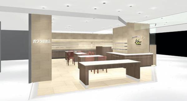 「こどもメガネアンファン／オグラ眼鏡店」の新店舗がそごう千葉店 本館6階こども売場に11月18日NEW OPEN！