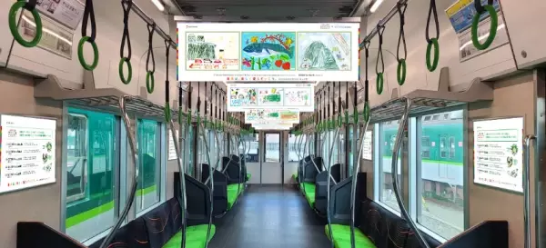 「未来は、楽しく変えていこう。KEIHAN BIOSTYLEキッズ号」運行開始～京阪電車13000系に加えて、叡山電車「こもれび」でも運行決定～
