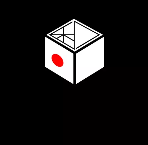 株式会社アトレ、台湾在住の日本ファンの方向けの越境ECサイト内にアトレ専用ページを12月にグランドオープン！