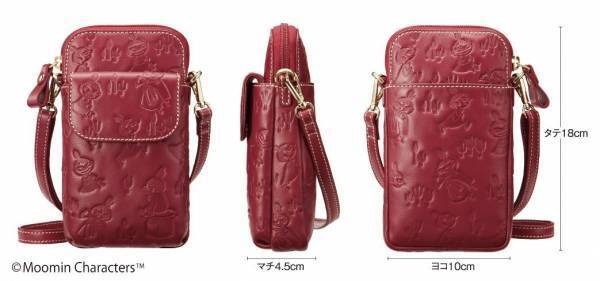 「リトルミイ 赤いラム革のスマホポシェット」新発売！スマホがサッと出せる、ミニマムサイズのポシェットです。