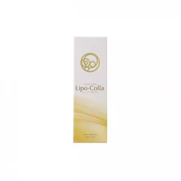 お試しに最適「リポコラ 10包入り」発売のご案内