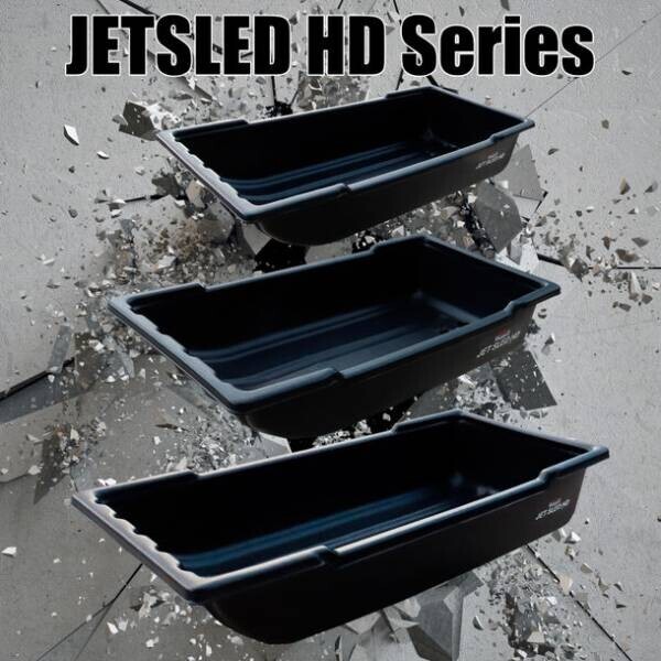 軽くて頑丈な大型ソリ「JET SLED」の厚みを25％UP！強度が上がり頑丈な『HDシリーズ』を11月22日より発売