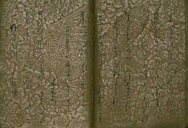 博物館に初もうで　2022年1月2日(日)～1月30日(日)