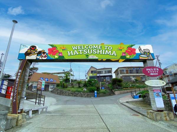 【情報解禁 第2弾】ピングー40周年熱海・初島コラボイベントクルーズ船「ピングー号」、メニュー＆グッズなど盛りだくさんピングー宿泊ルームは20日予約開始！！