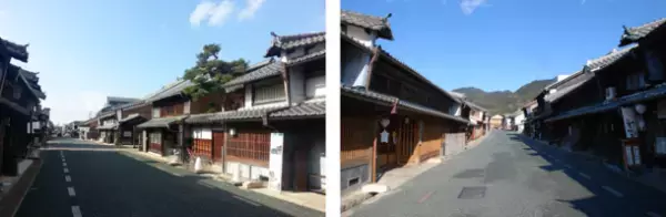 積水ハウスと美濃市がDX活用で連携、観光促進・地域活性化へ　デジタル観光マップ「よりみちマップ」を岐阜県美濃市で提供開始　寄り道をしたくなる知られざる魅力を発見する新たな旅を提案