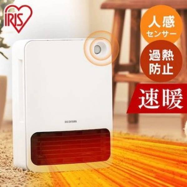 Qoo10、今年最後の「20％メガ割」を11/17より開催！セール期間中、20％割引クーポンを合計9枚プレゼント