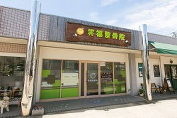 家族が原因で体調不良に！？おうち時間で主婦のストレス急増！