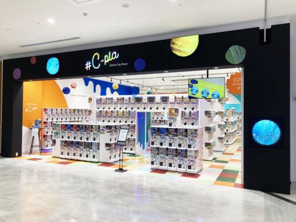 舞浜エリア初出店！カプセルトイ専門店「＃C-pla」がイクスピアリにオープン！