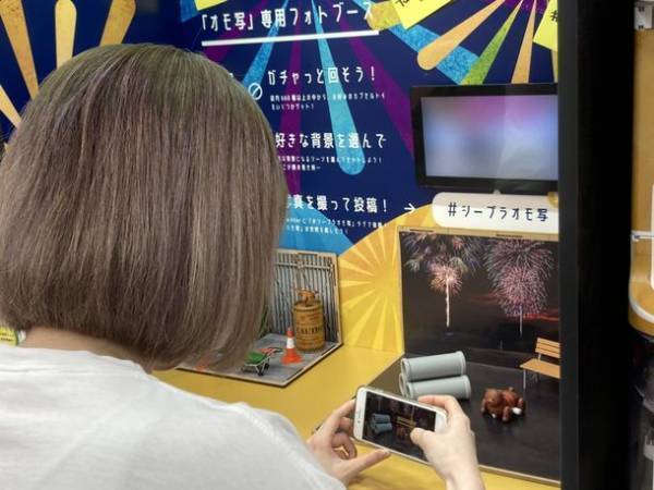 舞浜エリア初出店！カプセルトイ専門店「＃C-pla」がイクスピアリにオープン！