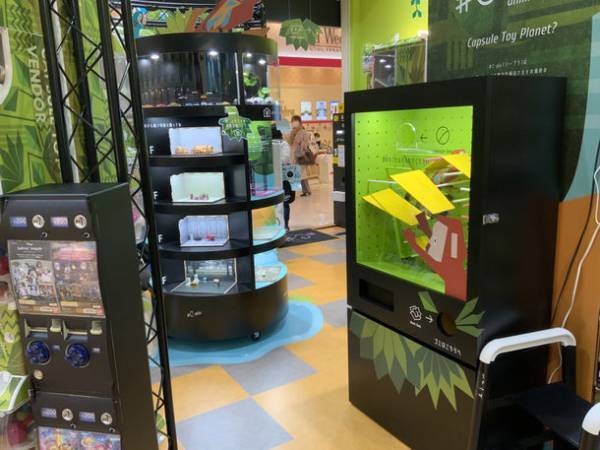 舞浜エリア初出店！カプセルトイ専門店「＃C-pla」がイクスピアリにオープン！