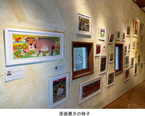 Merry Christmas & Happy New Year！「ティンガティンガ・アート原画展」in 六甲山2021年11月27日（土）～2022年1月10日（月・祝）