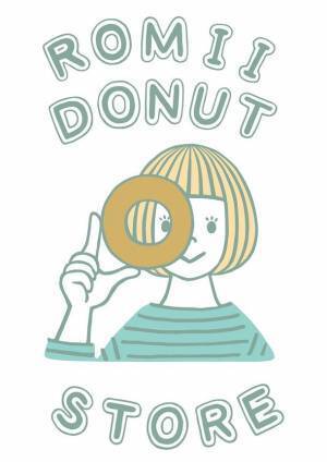 水族館の生き物たちと過ごす至福のひととき　アクアワールド・大洗から2日限りの特別な夜をプレゼント！