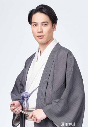 さいたま市民会館おおみや、52年の歴史の幕引き公演　『お昼の爆笑寄席 ファイナル』を2022年2月6日(日)に開催