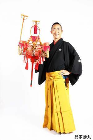 さいたま市民会館おおみや、52年の歴史の幕引き公演　『お昼の爆笑寄席 ファイナル』を2022年2月6日(日)に開催