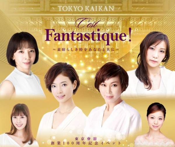 東京會舘は2022年11月1日で創業100周年！いよいよ周年記念企画がスタート　東京會舘　100周年記念商品・記念イベント第1弾 ご紹介