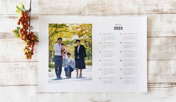 オリジナルカレンダー作成サービスから新商品「ポスターカレンダー(横)」をリリース！