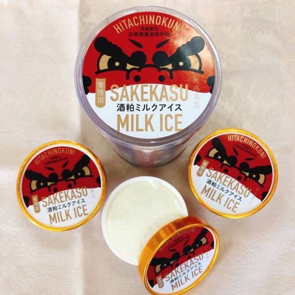 「第8回商業高校フードグランプリ」受賞校決定　静岡県立伊東商業高等学校「伊豆ニューサマーオレンジ ラングドシャ」が大賞