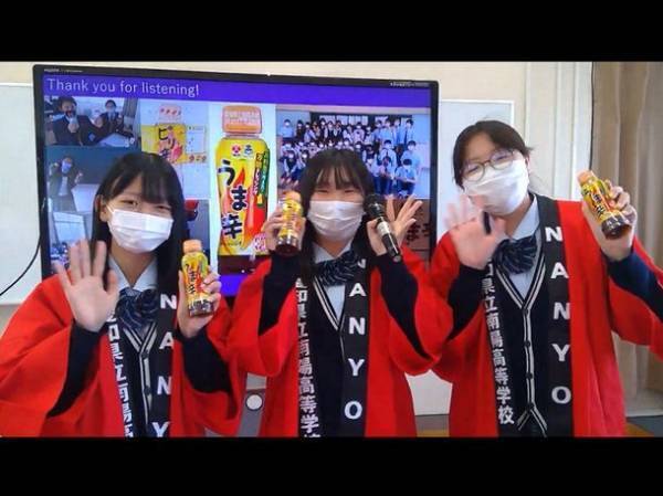 「第8回商業高校フードグランプリ」受賞校決定　静岡県立伊東商業高等学校「伊豆ニューサマーオレンジ ラングドシャ」が大賞