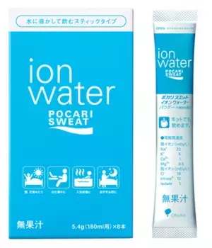 「二条城×京都マラソン 世界遺産を走る！二条城朝ＲＵN～朝から”にじょラン“～」に協賛