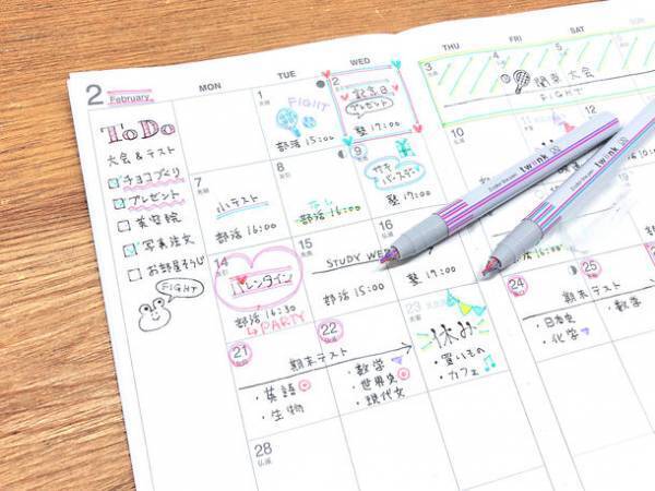 累計販売20万本突破、1本で3役の2色線ペン「twiink」手描きイラストが簡単に映える！新色8色を12月下旬発売　ポップなカラバリで、シリーズ全16色展開に