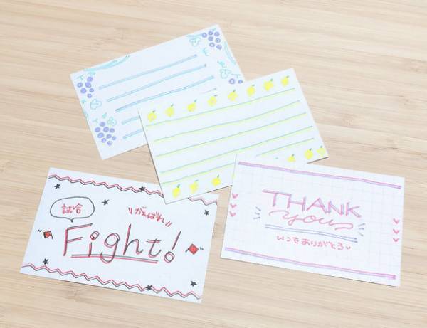 累計販売20万本突破、1本で3役の2色線ペン「twiink」手描きイラストが簡単に映える！新色8色を12月下旬発売　ポップなカラバリで、シリーズ全16色展開に