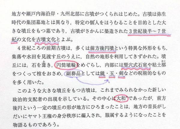 累計販売20万本突破、1本で3役の2色線ペン「twiink」手描きイラストが簡単に映える！新色8色を12月下旬発売　ポップなカラバリで、シリーズ全16色展開に