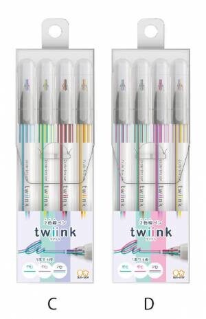 累計販売20万本突破、1本で3役の2色線ペン「twiink」手描きイラストが簡単に映える！新色8色を12月下旬発売　ポップなカラバリで、シリーズ全16色展開に