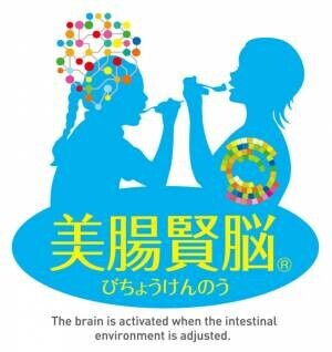 体調と成績を応援する「ふわちゅる美腸賢脳ジェリー」発売！SNS体験シェアリングキャンペーンを2022年1月31日まで開催