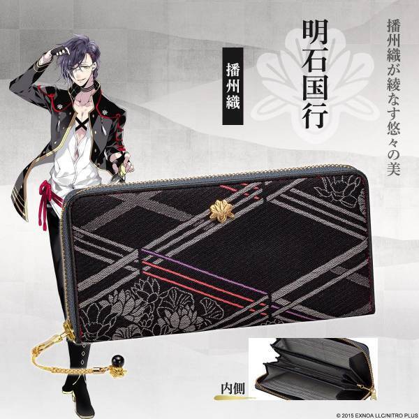 刀剣乱舞-ONLINE-×日本の伝統織物足利織・博多織・尾州織・播州織とコラボした長財布が登場！