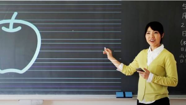 Kocri最新作「Kocri for Cloud」リリース　生徒と先生が黒板で繋がるブラウザアプリが完成！～11月15日から販売開始～