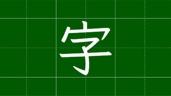 Kocri最新作「Kocri for Cloud」リリース　生徒と先生が黒板で繋がるブラウザアプリが完成！～11月15日から販売開始～