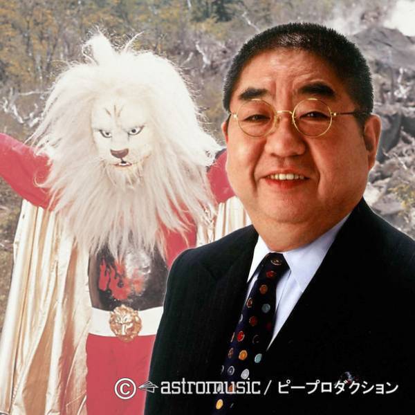 小林亜星さんを偲ぶアニメソングリサイタルが2月5日に開催横浜たまプラーザにて！オフィシャルイベントは没後初！！